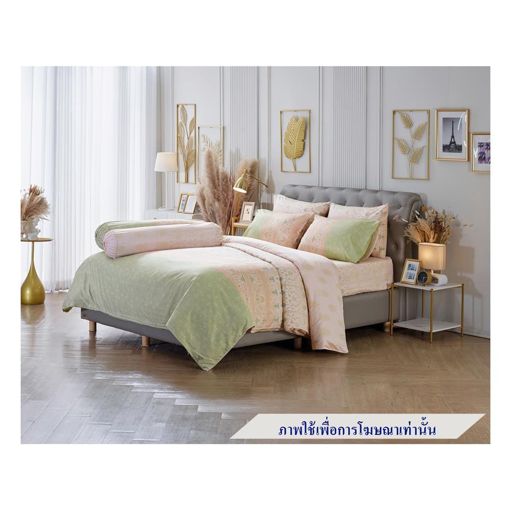 ชุดผ้าปูที่นอน 5 ฟุต (ชุด 6 ชิ้น) JESSICA TENCEL 22015-T855