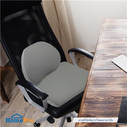 เบาะรองหลัง HOME LIVING STYLE WELLAR-H 14X17 นิ้ว สีเทา_5