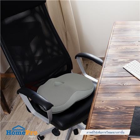 เบาะรองนั่ง HOME LIVING STYLE WELLAR-H 13X17 นิ้ว สีเทา_5