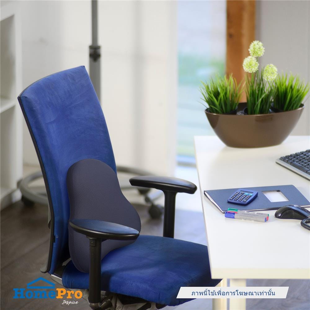 เบาะรองหลัง HOME LIVING STYLE WELLAR-H 17X18 นิ้ว สีน้ำเงิน