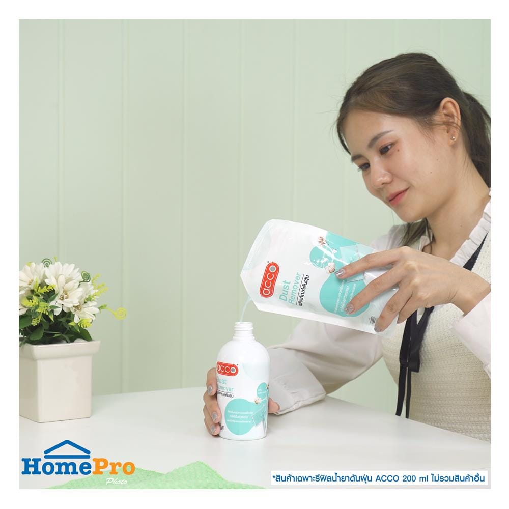 รีฟิลน้ำยาดันฝุ่น ACCO 200 มล. MORNING COTTON แพ็ก 3