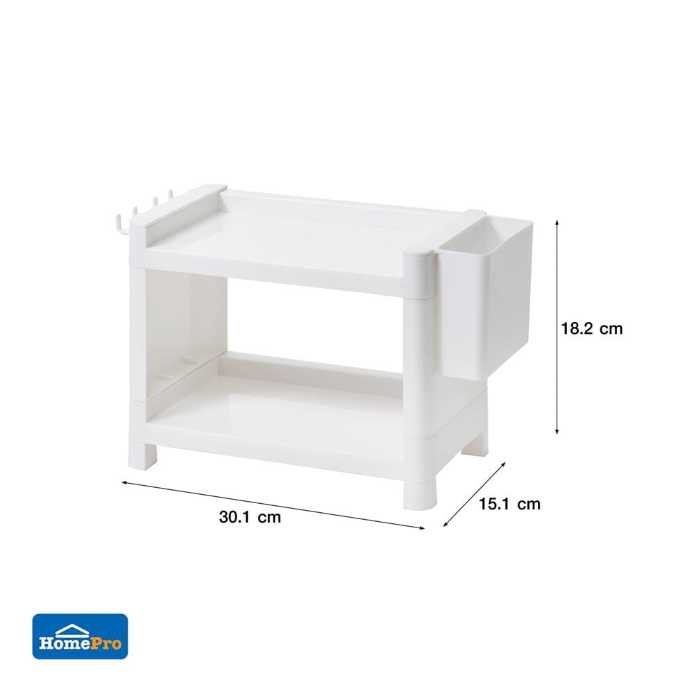ชั้นวางของ 2 ชั้น STACKO 30.1x15.10x18.2 ซม. สีขาว