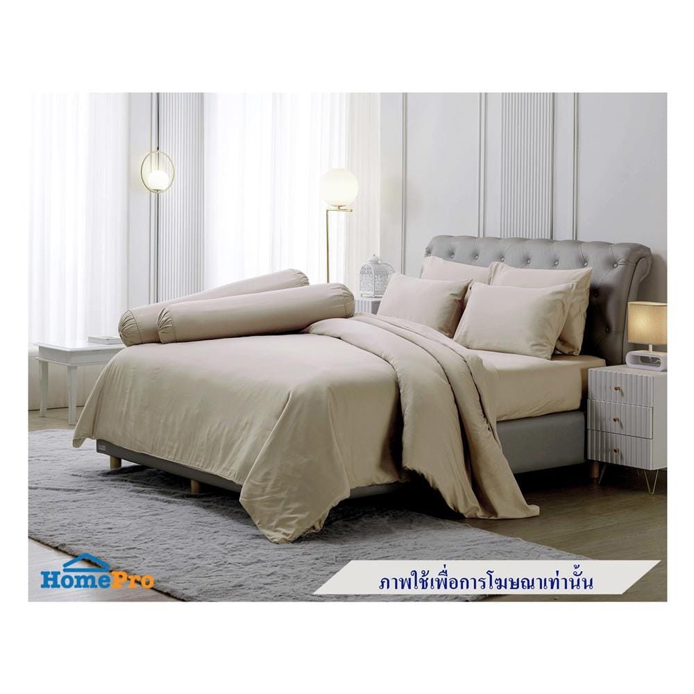 ผ้านวม JESSICA T-SOLID 60X80 นิ้ว 22074-TP007