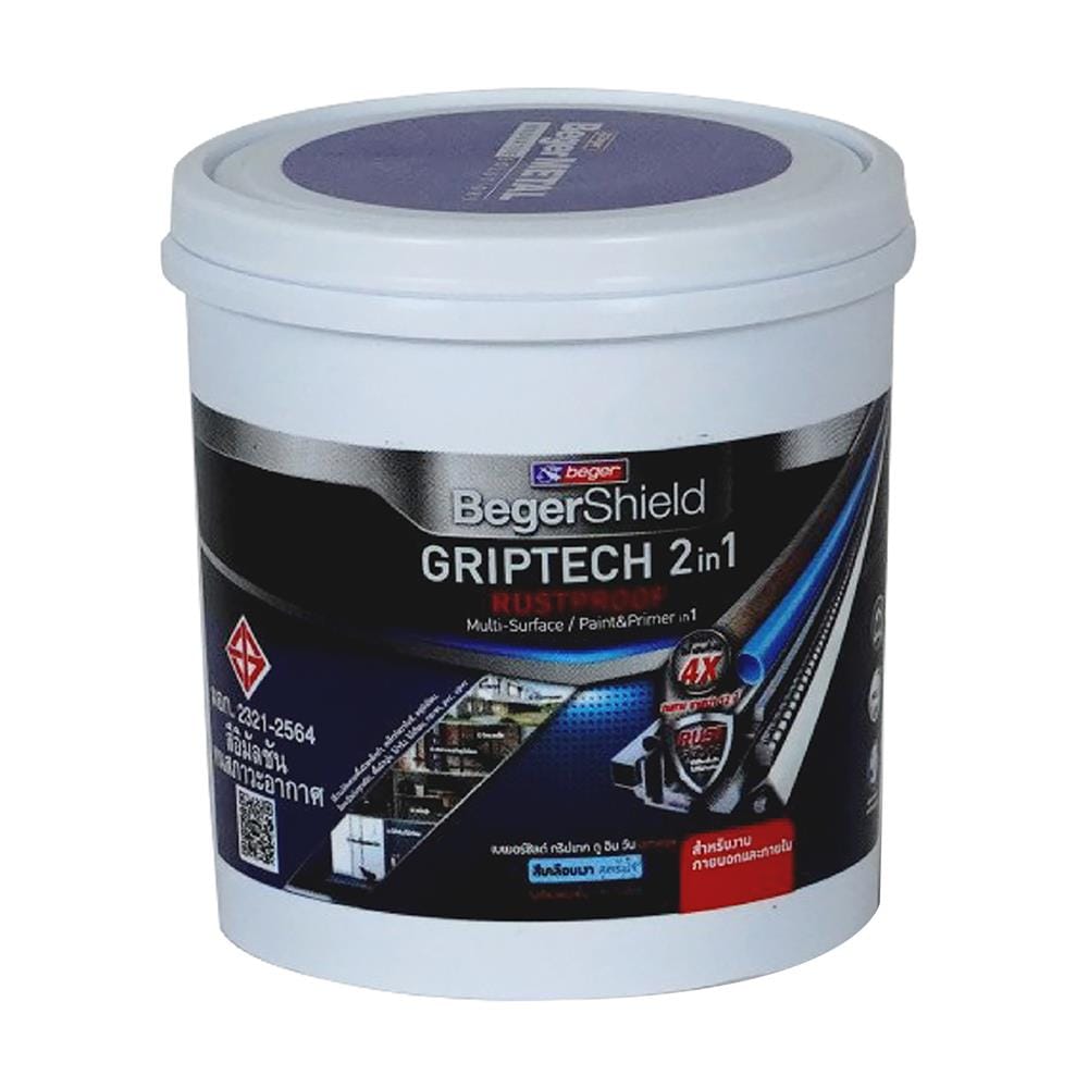 สีน้ำมัน BEGER BEGERSHIELD GRIPTECH 2 IN 1 RUSTPROOF 888 สีดำ ด้าน 1/4 แกลลอน