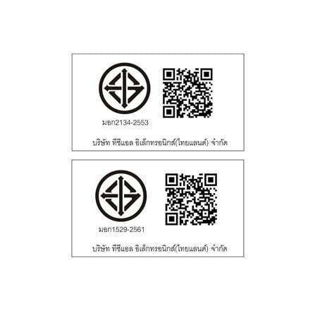 แอร์ผนัง TCL T-PROM25 24230 บีทียู อินเวอร์เตอร์_5