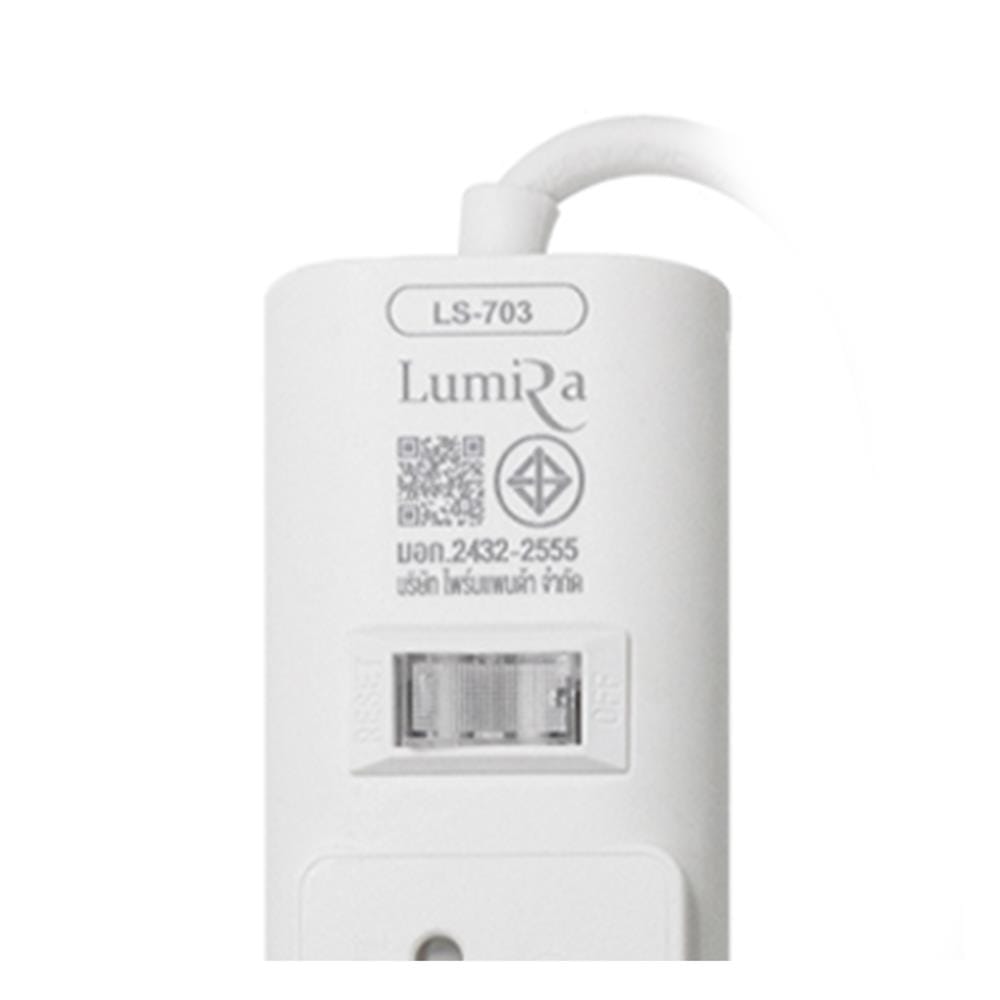 รางปลั๊กไฟ 3 ช่อง 1 สวิตช์ LUMIRA LS-703 3 ม. (1 แถม 1)