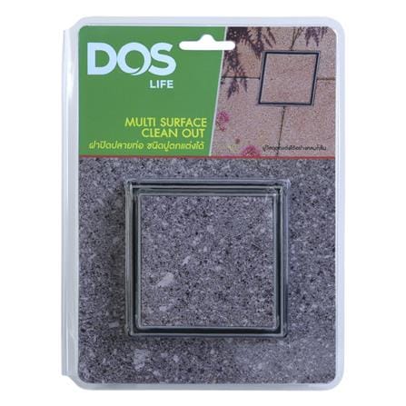 ตะแกรงน้ำทิ้ง DOS ABS-002 หน้าแปลน 5 นิ้ว ขนาดท่อ 4 นิ้ว_1