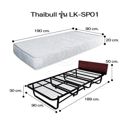 เตียงพับพร้อม TOPPER THAIBULL LK-SP01 90X193X50 ซม. สีขาว_8