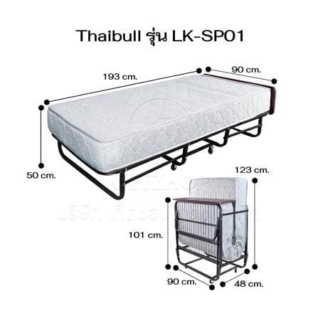 เตียงพับพร้อม TOPPER THAIBULL LK-SP01 90X193X50 ซม. สีขาว_7