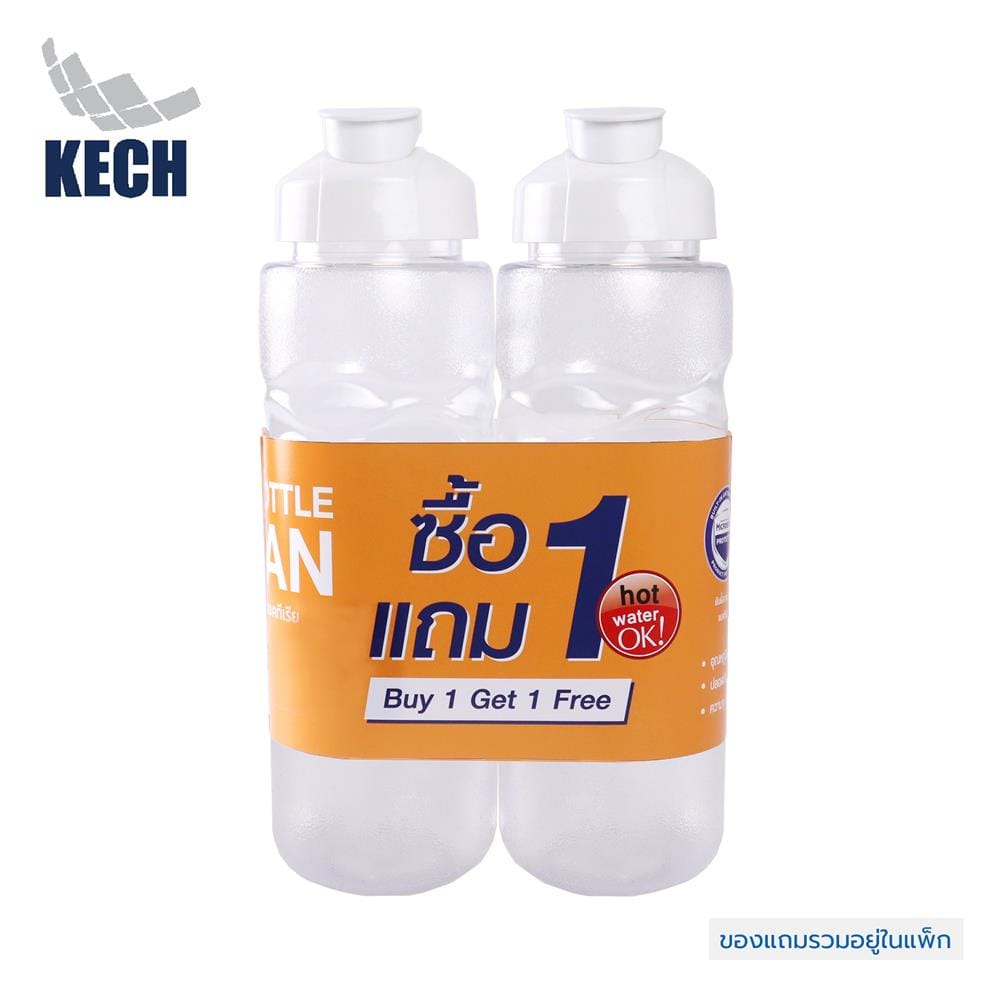 ขวดน้ำ TRITAN KECH NO.5294 1.25 ลิตร 1แถม1