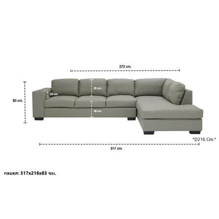 โซฟาเข้ามุมขวา KONCEPT TIMMER 19215617 สีเทา_5