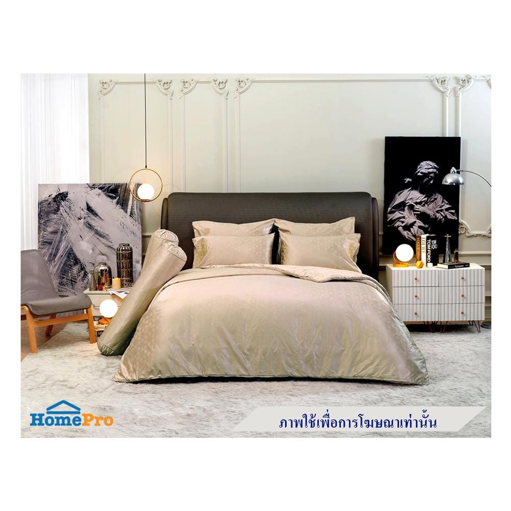 ผ้านวม JESSICA PLATINUM 70X90 นิ้ว 22049QZ002
