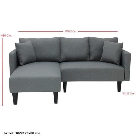 โซฟาเข้ามุม KONCEPT CIGNA 19214647 สีเทา_4