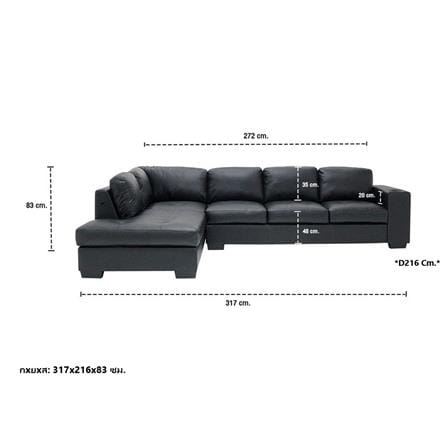 โซฟาเข้ามุมซ้าย KONCEPT TIMMER 19215614 สีดำ_5