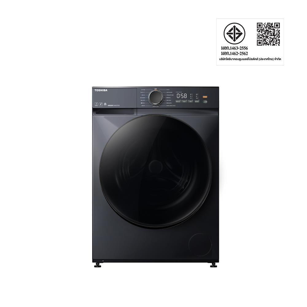 เครื่องซักผ้าฝาหน้า TOSHIBA TW-T21BU105UWT(MG) 9.5 กก. 1200RPM อินเวอร์เตอร์ สีเทา