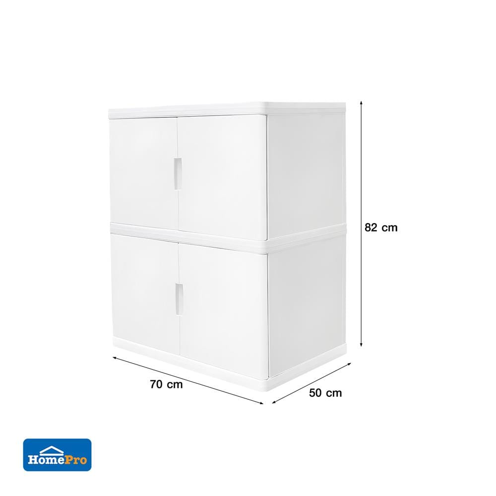 ตู้บานเปิด 2 ชั้น STACKO S5 VID 70x50x82 ซม. สีขาว