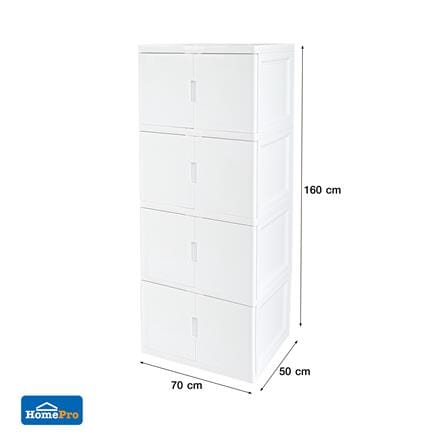 ตู้บานเปิด 4 ชั้น STACKO S5 VID 70x50x160 ซม. สีขาว_10