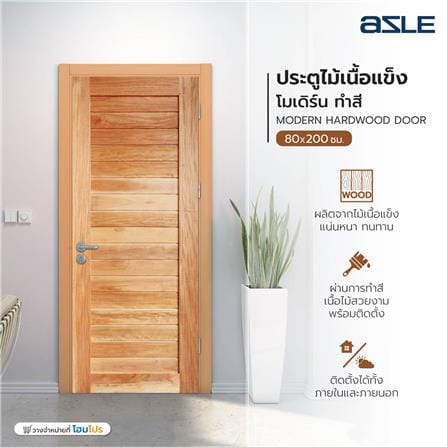 ประตูไม้เนื้อแข็ง AZLE MODERN 80X200 ซม. ทำสี ไม่เจาะลูกบิด_3