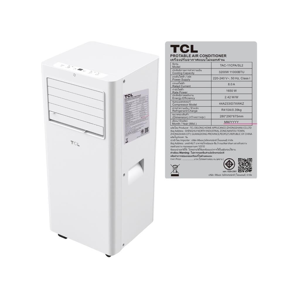 แอร์เคลื่อนที่ TCL TAC-11CPA/SL2 11000 บีทียู