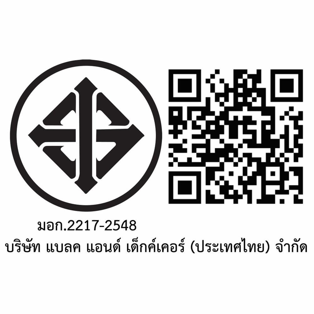 แบตเตอรี่ DEWALT 20V/60V FLEXVOLT 9.0 แอมป์