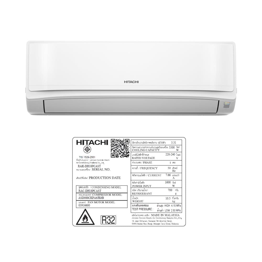 แอร์ผนัง HITACHI RAK/RAC DH18PCAST_N 18300 บีทียู อินเวอร์เตอร์
