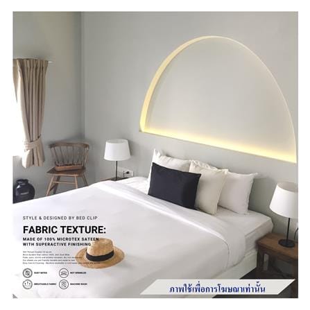 ผ้าปูที่นอน 6.5 ฟุต BED CLIP MICROTEX สี WHITE_0