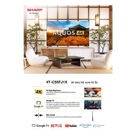 ทีวีแอลอีดี 55 นิ้ว SHARP (4K, LED, GOOGLE TV) 4T-C55FJ1X_4