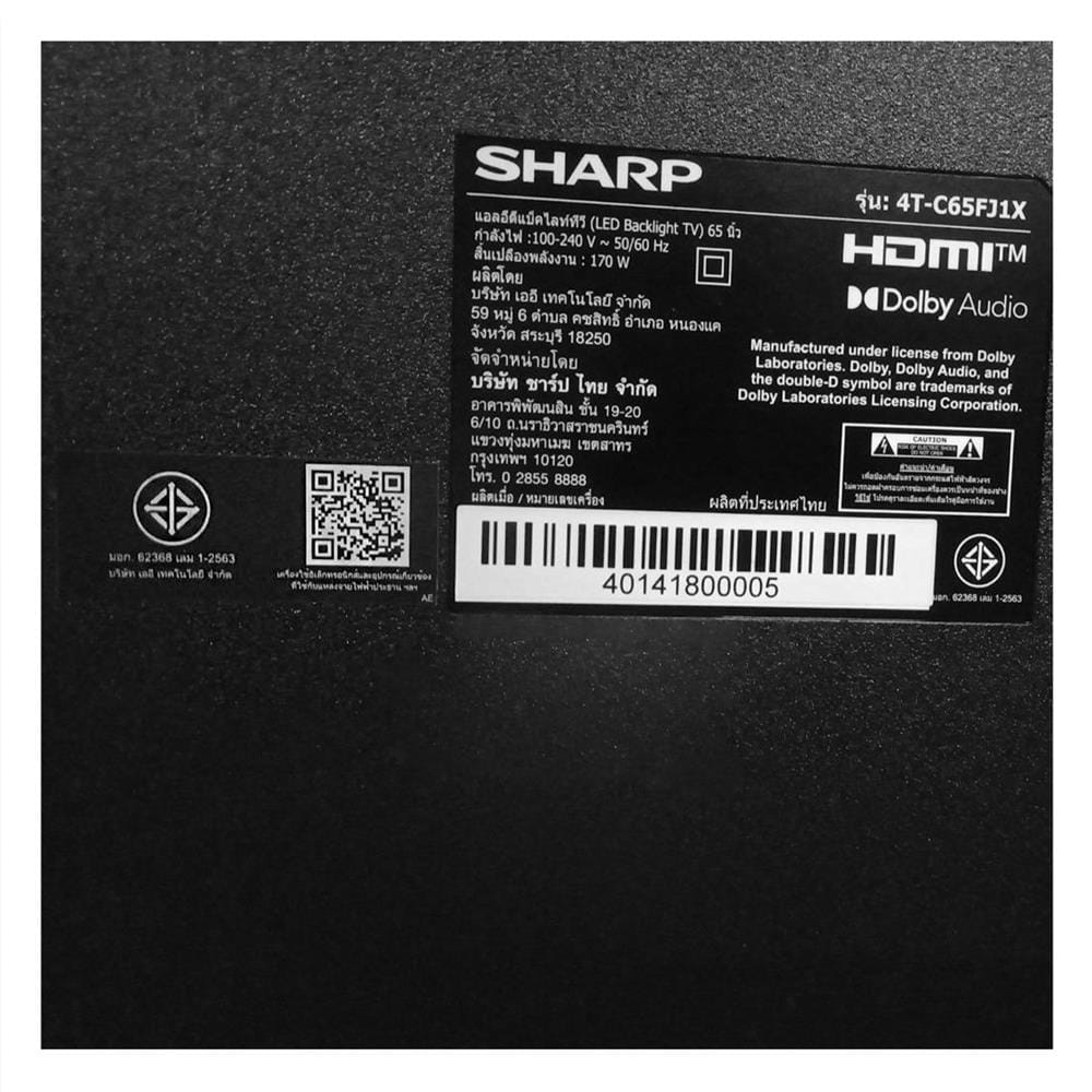 ทีวีแอลอีดี 65 นิ้ว SHARP (4K, LED, GOOGLE TV) 4T-C65FJ1X
