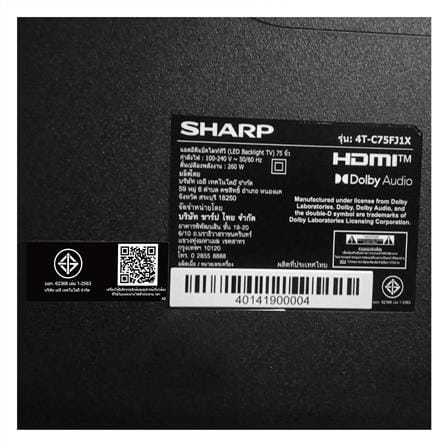 ทีวีแอลอีดี 75 นิ้ว SHARP (4K, LED, GOOGLE TV) 4T-C75FJ1X_5