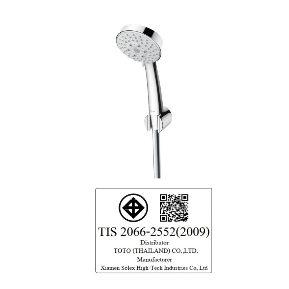 ชุดฝักบัวสายอ่อน 5 ระดับ TOTO TBW01018T สีโครม