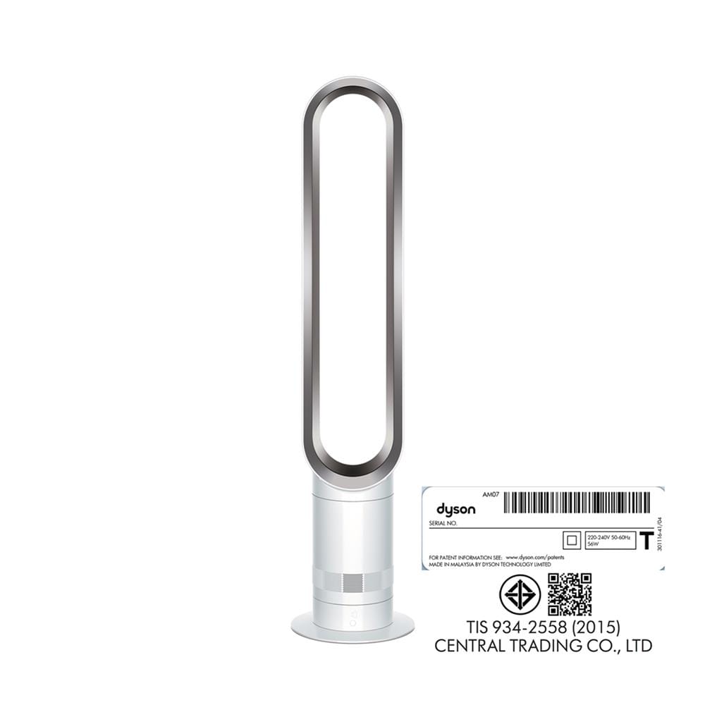 พัดลมตั้งพื้นไร้ใบพัด DYSON AM07 สีขาว/สีเงิน