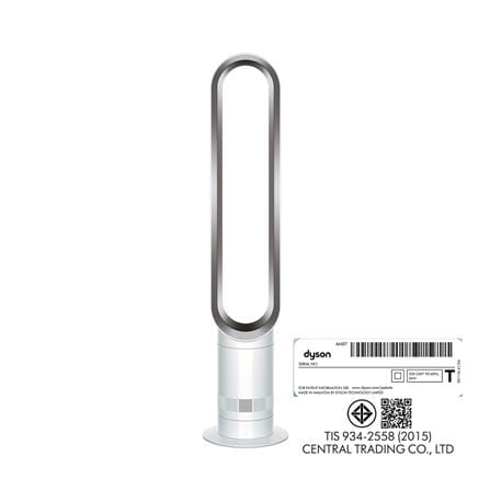 พัดลมตั้งพื้นไร้ใบพัด DYSON AM07 สีขาว/สีเงิน_3