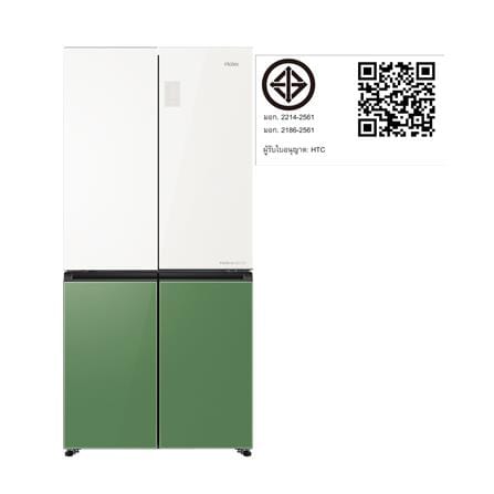 ตู้เย็น MULTI DOOR HAIER HRF-MD469G HPWG 16.1 คิว ขาว-เขียว อินเวอร์เตอร์_5