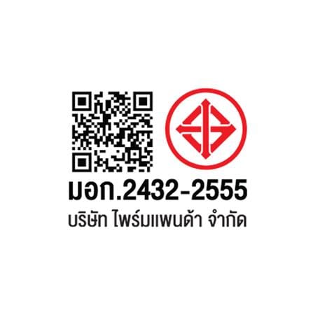 รางปลั๊กไฟตู้ RACK 6 ช่อง 1 สวิตซ์ GLINK GPDU-07K 2 ม._11