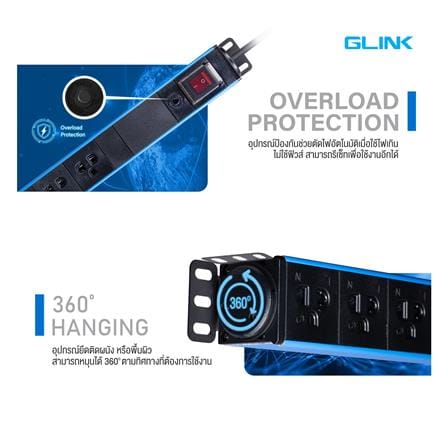 รางปลั๊กไฟตู้ RACK 6 ช่อง 1 สวิตซ์ GLINK GPDU-07K 2 ม._5