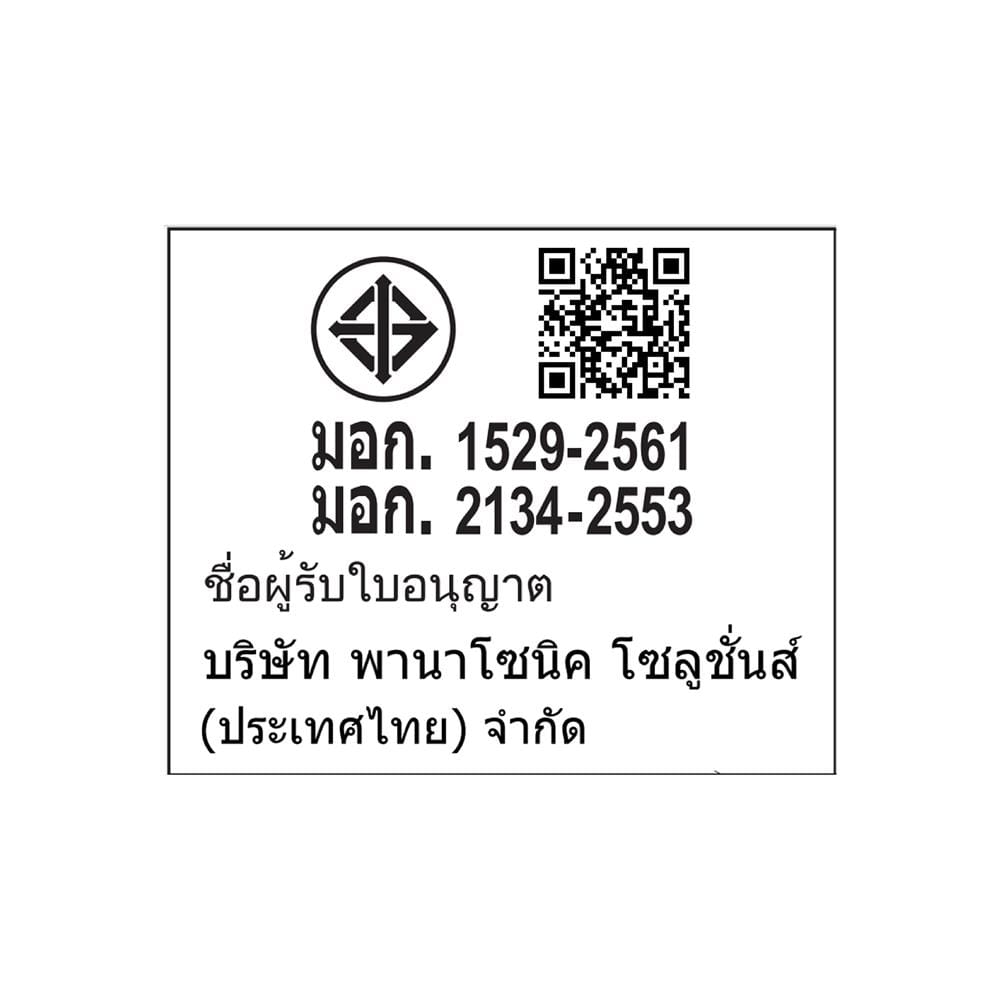 แอร์ผนัง PANASONIC CS/CU-YU24ZKT 24322 บีทียู อินเวอร์เตอร์
