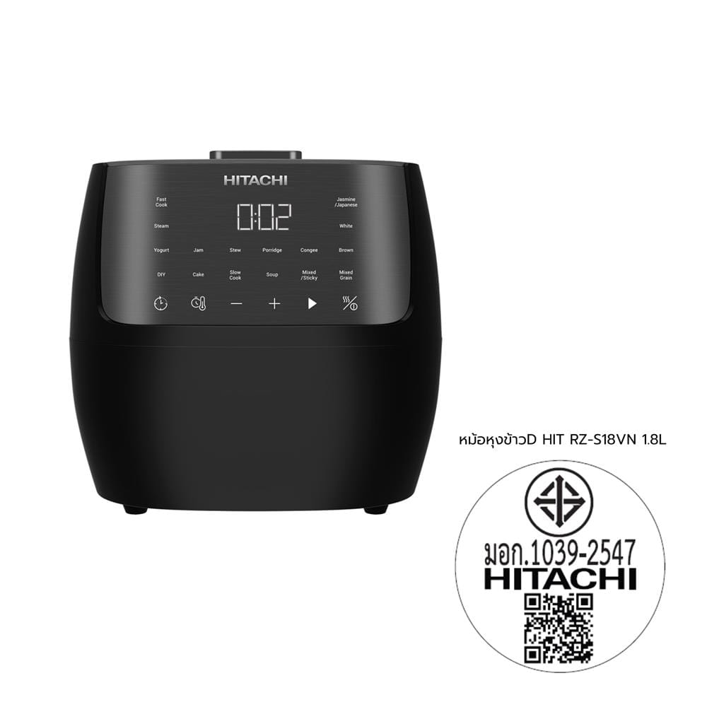 หม้อหุงข้าว DIGITAL HITACHI RZ-S18VN 1.8 ลิตร