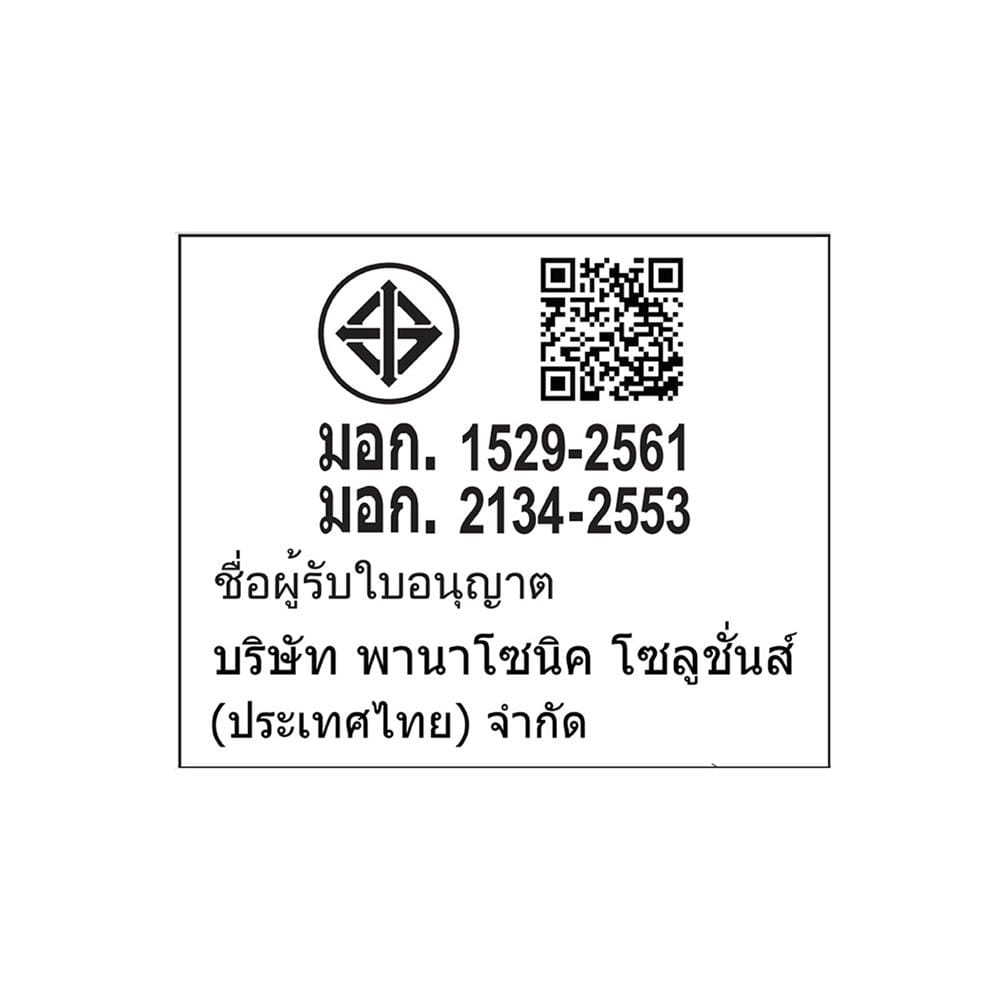 แอร์ผนัง PANASONIC CS/CU-YN24YKT 23985 บีทียู