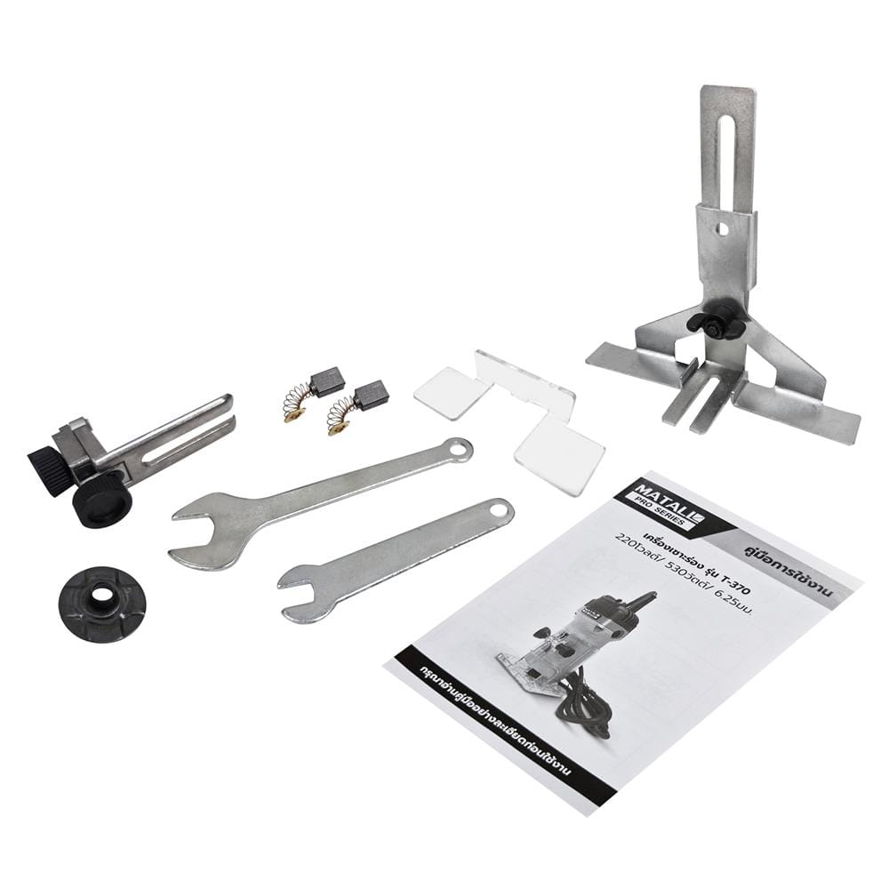 เครื่องเซาะร่อง MATALL PRO T-370 6.25 มม. 530 วัตต์