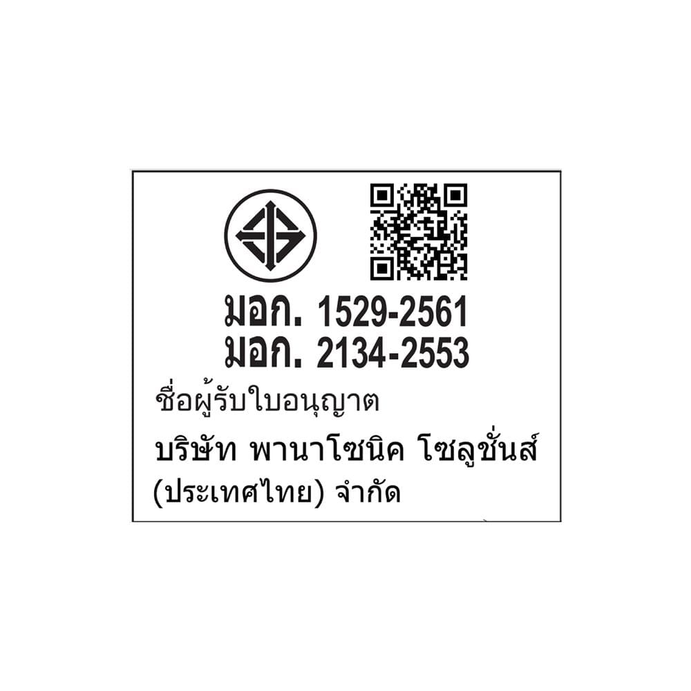 แอร์ผนัง PANASONIC CS/CU-YU9ZKT 9080 บีทียู อินเวอร์เตอร์