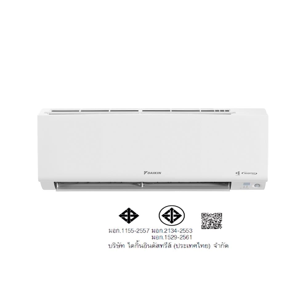 แอร์ผนัง DAIKIN FTKC12YV2S 12300 บีทียู อินเวอร์เตอร์