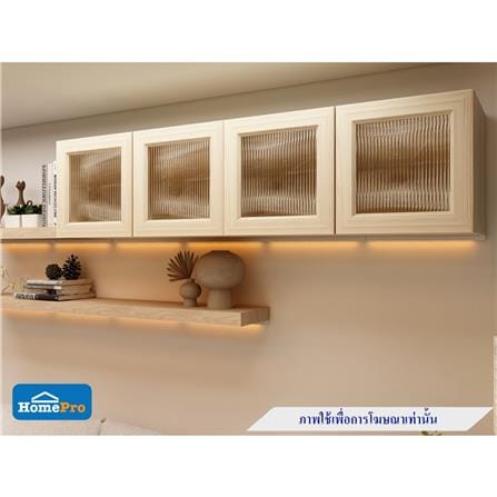 ตู้ต่อบนตู้เก็บของ FURDINI KEEPER 80X35 ซม. สี PINE OAK_4