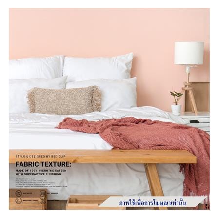 ผ้าปูที่นอน 10 ฟุต BED CLIP MICROTEX สี WHITE_0