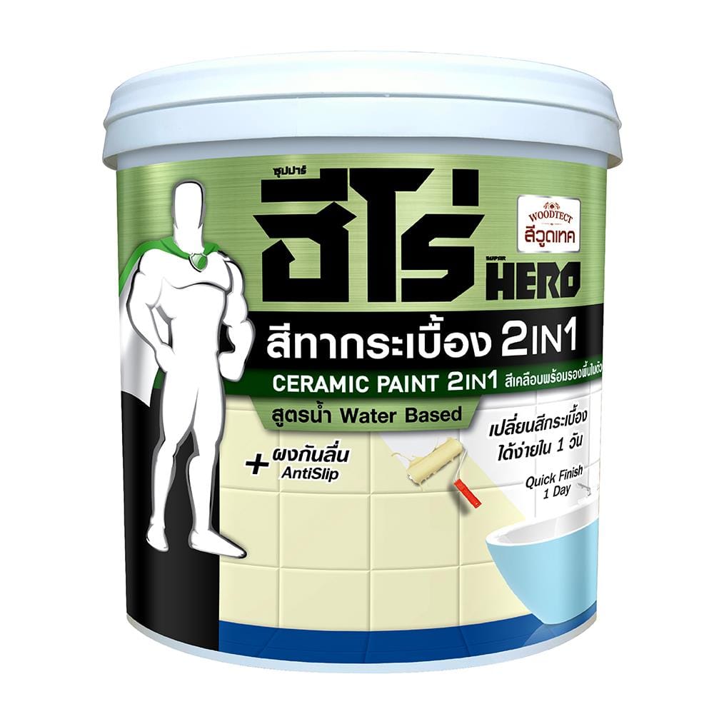 สีทากระเบื้อง WOODTECT HERO 2IN1 H2-C500 สีใส กึ่งเงา 0.85 ลิตร