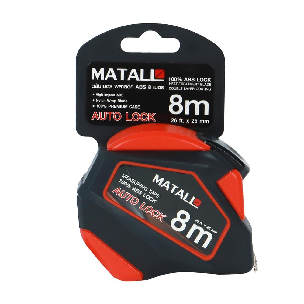 ตลับเมตร MATALL 8 ม. ล็อกอัตโนมัติ