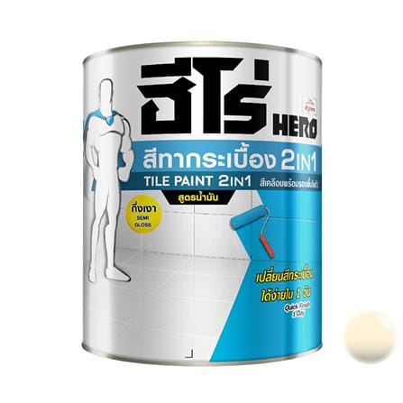 สีน้ำมันทากระเบื้อง ชนิดกึ่งเงา WOODTECT HERO 2 IN 1 H2-T001 สีครีม 1/4 แกลลอน_0