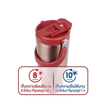 แก้วน้ำสุญญากาศ SEAGULL READY TO GO 0.9 ลิตร สีแดง_2