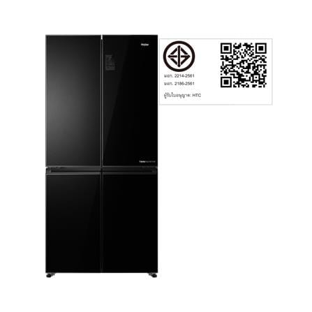 ตู้เย็น MULTI DOOR HAIER HRF-MD469G GB 16.1 คิว กระจกดำ อินเวอร์เตอร์_4