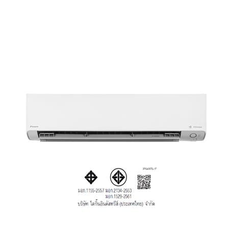แอร์ผนัง DAIKIN FTKZ15YV2S 15000 บีทียู อินเวอร์เตอร์_5