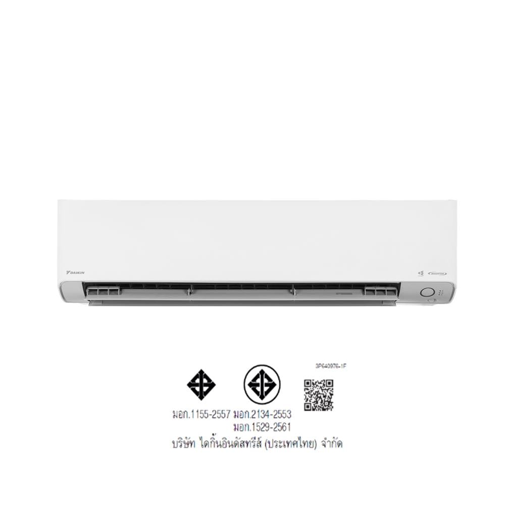 แอร์ผนัง DAIKIN FTKZ24YV2S 24200 บีทียู อินเวอร์เตอร์